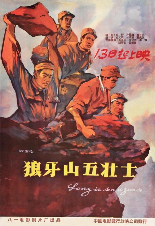 ホーリーカレッジ大学成绩单修改